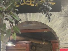 -万里闯关东铁锅炖菜馆(高新旗舰店)