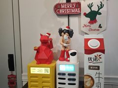 -NokNok Coffee(宽窄巷子店)