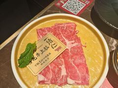 -一绪に和牛寿喜烧(罗湖益田假日店)