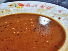麻辣凉面-新川面馆(新街口起源店)