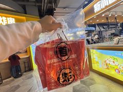 -首炸里脊肉(汉神购物广场店)