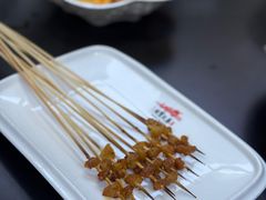 -天宝兄弟(前海壹方城店)