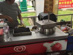 -詹爷爷乌节路街头冰淇淋