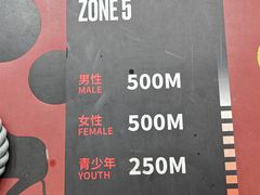 -Stone Motion释动健身