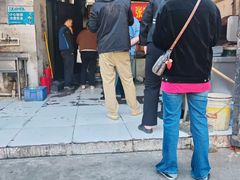 -张家油条