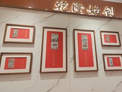-鹏欣水游城