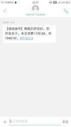 点击看大图 -RL Nail·瑞丽美甲美睫品牌原创店