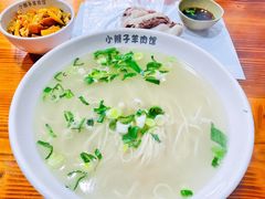清汤面-小辫子羊肉面馆(周东店)