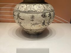 -妙应寺白塔
