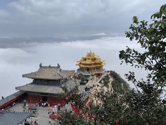 -老君山风景名胜区