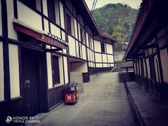 -燊海井