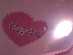 -影都会酒店式主题情侣私人影院猫舍猫咖店(中街店)