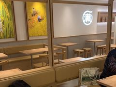 -小满手工粉(北京富力广场店)