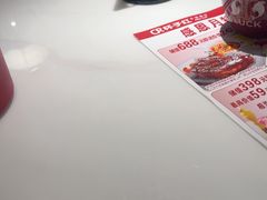 -杯子红牛排(创意产业园店)