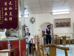 大堂-四平包子铺