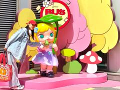 -皇城恒隆广场