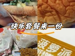 -麦当劳(国家体育场南路店)