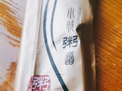-小城粥道·海胆鲜虾粥(解放广场店)