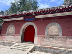 -承恩寺