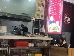 -鑫明明拉面(宁化路店)