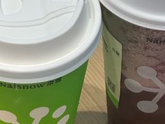 -奈雪的茶(鄞州万达店)