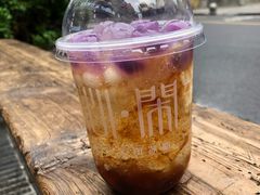 -甜心闲生传统手工冰粉(奎星楼店)