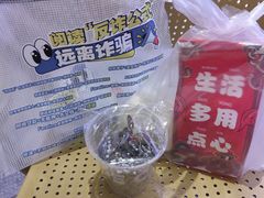 -全家便利店(桂平路店)