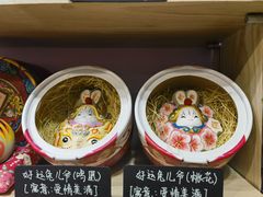 -烟袋斜街