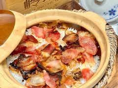 -岭禾南煲仔饭(中洲购物中心店)