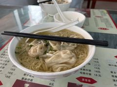 -崖口云吞(石岐店)