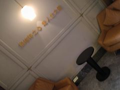 -忆江南·临江鱼馆