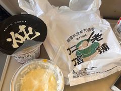 -仁信双皮奶(广州南站店)