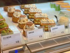 -吉森Bakery(教育路店)