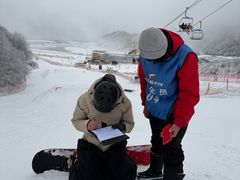 -太子岭滑雪场