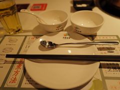 -烹然四季椰子鸡火锅(姚家园万象汇店)