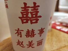 -赵美丽·重庆社区火锅·直营店(火车东站·中豪国际店)