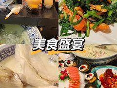 -南京金牛湖巨碗鱼头