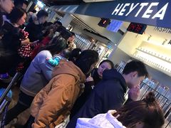 -喜茶(上海正大广场店)