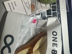 -One Bagel·一个贝果(凯德mall大峡谷店)