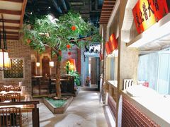 -北方家宴(番禺永旺店)