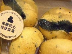-Olé精品超市(天汇广场店)
