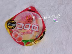 -全家便利店(年家浜路店)