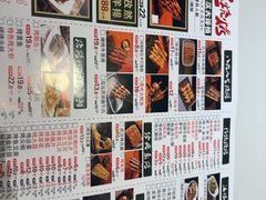 -不是烧烤·武汉烧烤·地道湖北菜(大成路店)