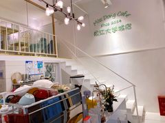 -董小姐咖妃·咖啡·简餐.意面(松江大学城店)