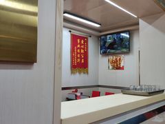 -乐天拉面(桃花街店)