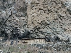 -少华山国家森林公园