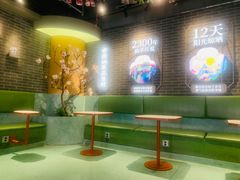 -悸动(吴泾宝龙广场店)