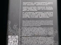 -现代汽车文化中心 Hyundai Motorstudio Beijing