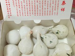 -东泰祥生煎馆(长宁路店)