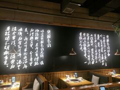 大堂-洪氏嗨捞·广东猪肚鸡·椰子鸡火锅(西咸万象城店)